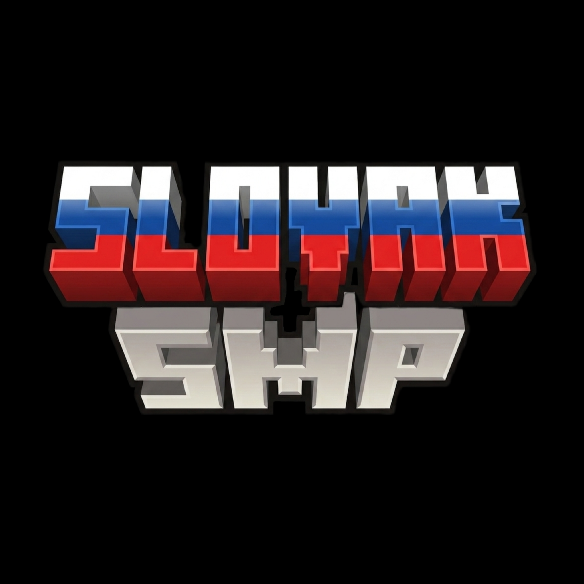 Slovak SMP thumbnail