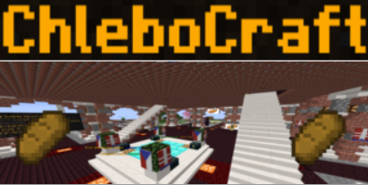 dvsvwrw banner